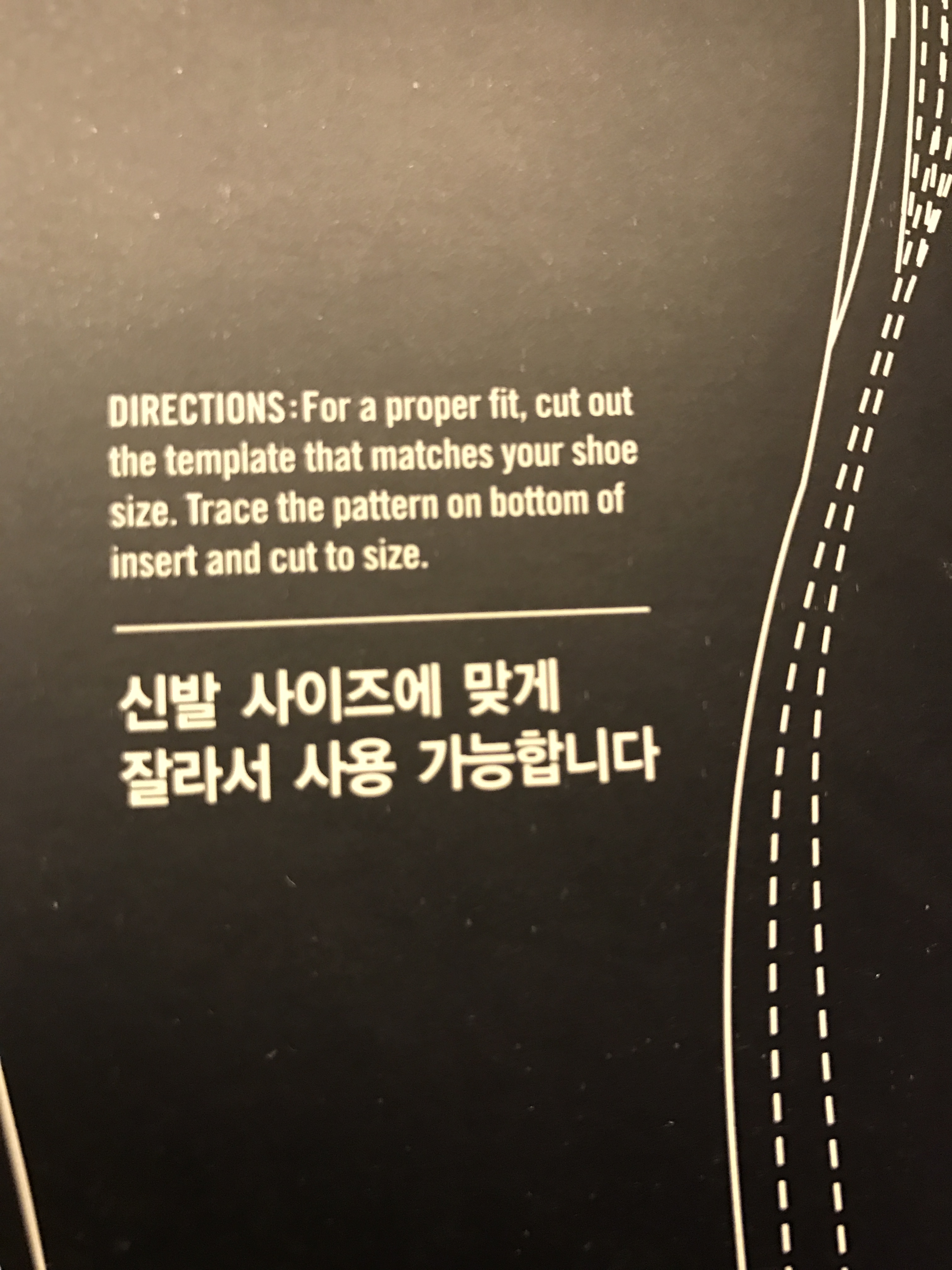 Memory foam insole BAAC18A06 Spin insole Women'