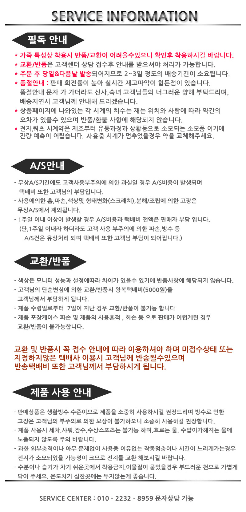 <b><p>MOMENT lther wrist clock udent coup man Wo</p></b><b><p>モーメント レザー 手首 時計 学生 カップル 女性 男性 高等 -239 修能</p></b><br /><br /><p align='center'>