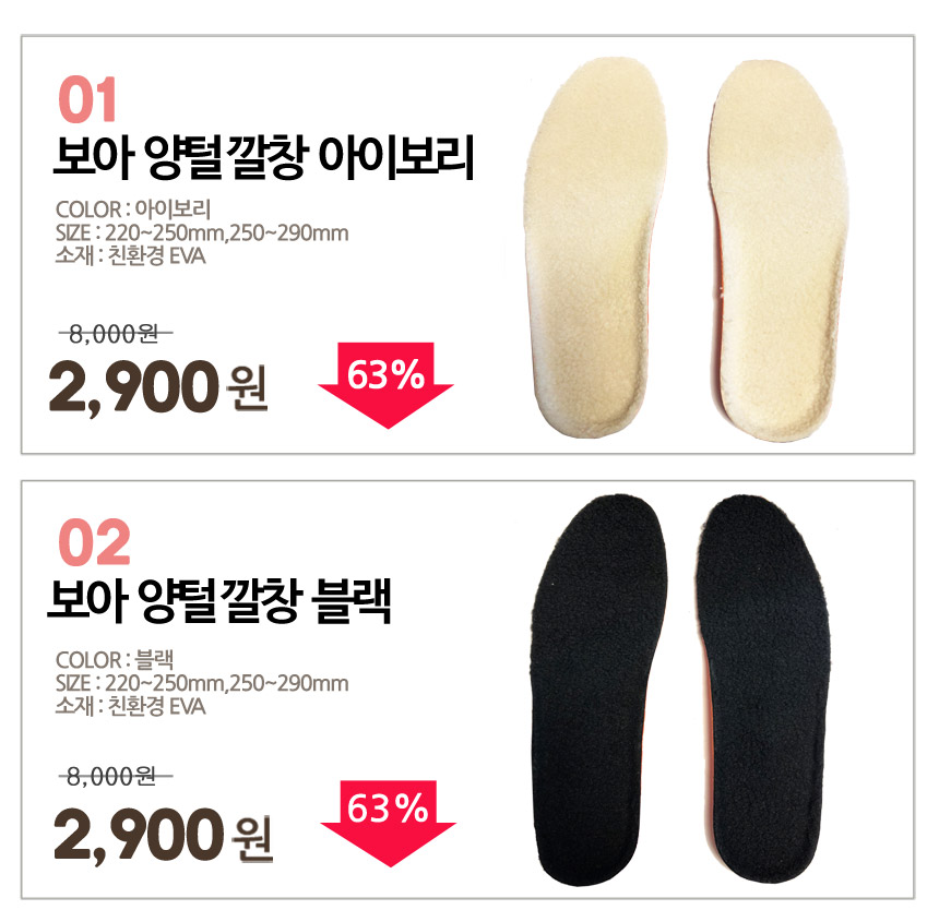 Men's black fleece insulated cushion warm winte