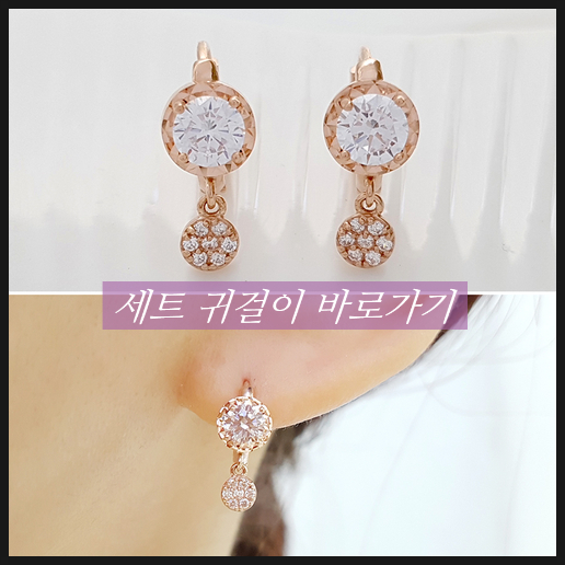 14K 18K Anniversary Gift Recommendation Signature 