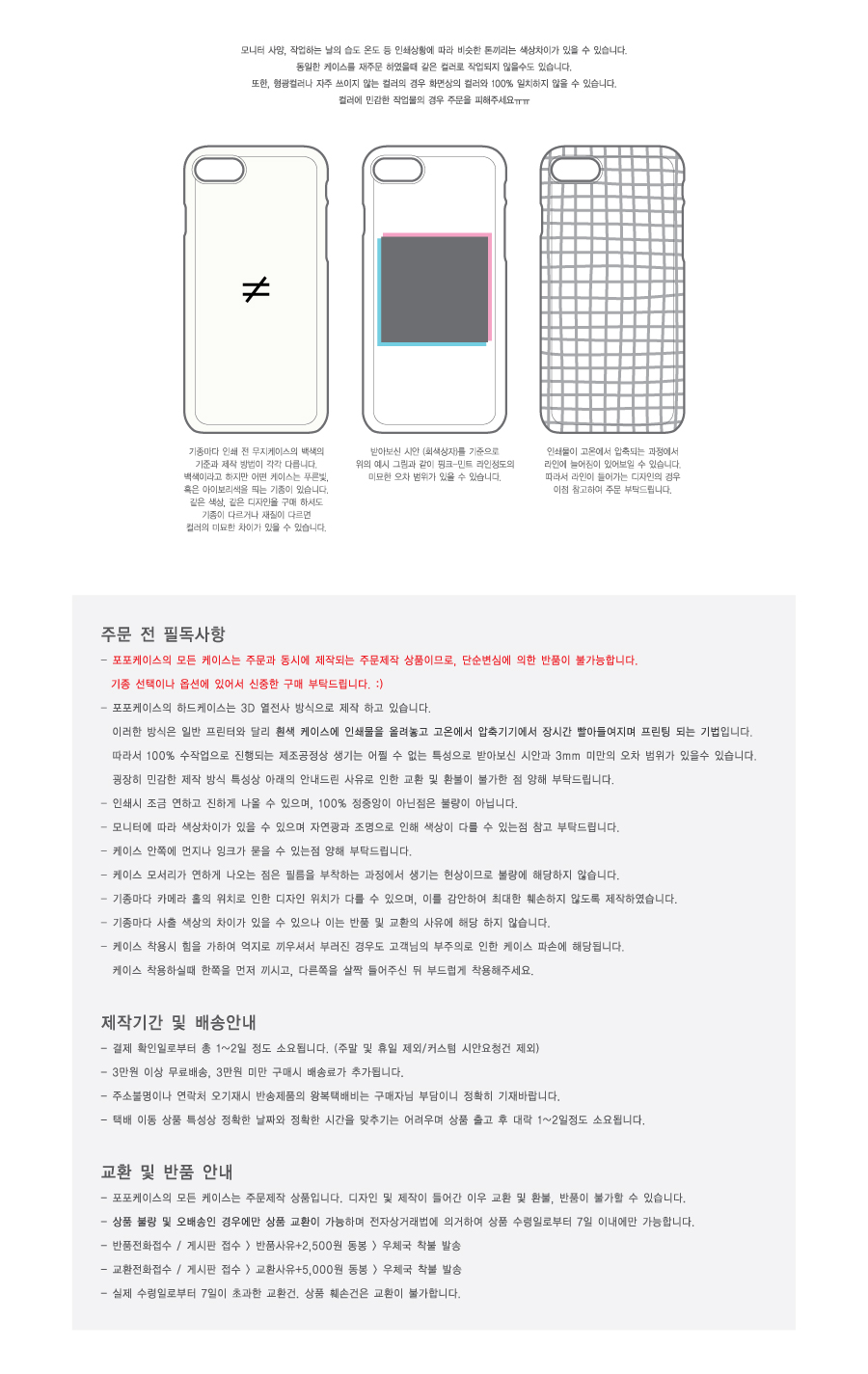 <b><p>Galaxy Note 8 Custom made couple cm love</p></b><b><p>ギャラクシーノート8オーダーメイドのカップルカスタムlove the moonケースV30、iPho</p></b><br /><br /><p align='center'>