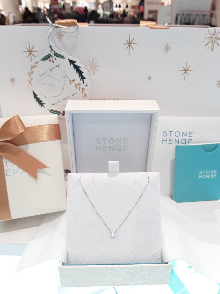 Stonehenge White Gold Necklace G1573 Wedding Cody 