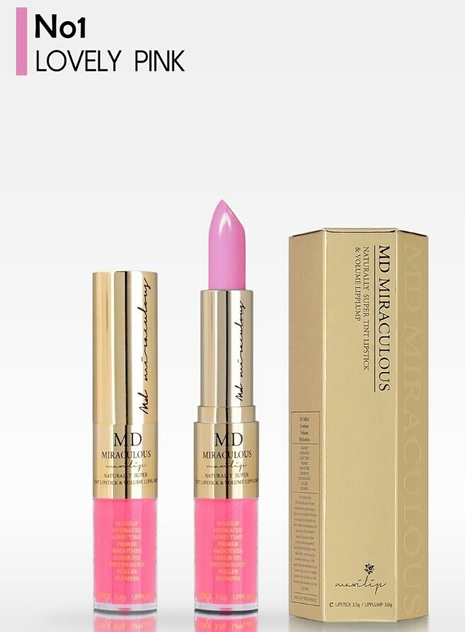 Genuine MD Miracle Luster Solid Lipstick MD MD