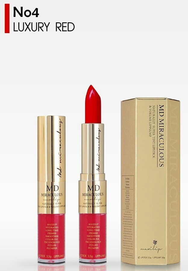 Genuine MD Miracle Luster Solid Lipstick MD MD