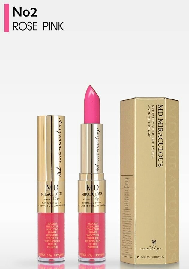 Genuine MD Miracle Luster Solid Lipstick MD MD