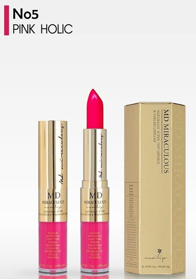 Genuine MD Miracle Luster Solid Lipstick MD MD