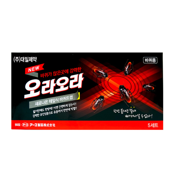 대일제약 뉴오라오라 바퀴트랩 5세트x1개 바퀴용 끈끈이 확실한유인효과 - 상품 이미지