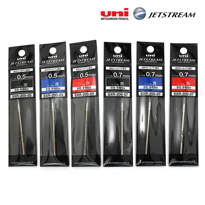 유니볼 제트스트림 프라임 0.5 0.7mm 고급 3색볼펜 리필심 - 상품 이미지