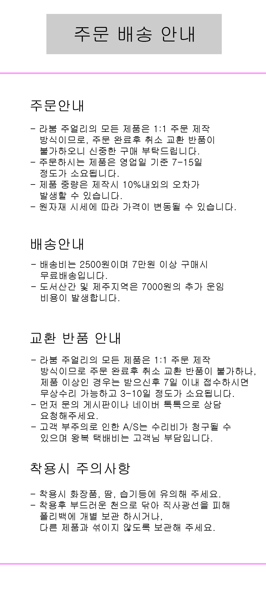 Smile two-sided necklace Women 14k star 14K luxury