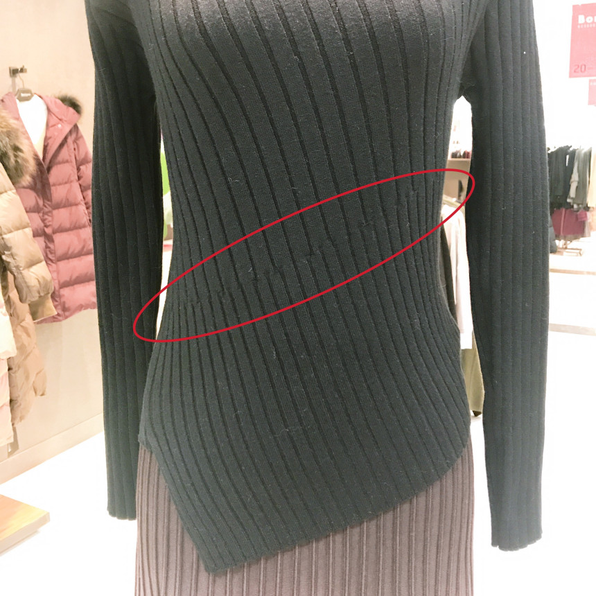 <b><p>Bonnie Sparks Unorgazed Kt T-Shirt BW12KP050</p></b><b><p>見るとスパークス 斜線組織アンバランスニットシャツ BW12KP050 チョルチ</p></b><br /><br /><p align='center'>