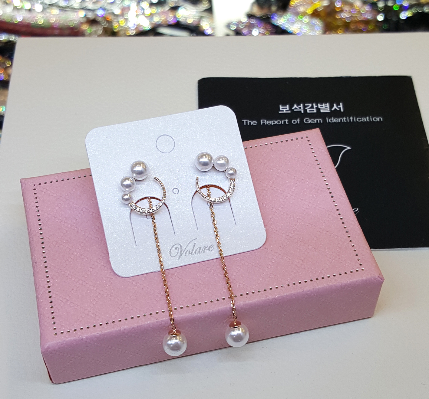 <b><p>Bolre Peggy Twoway Erings SPE339 Nice to</p></b><b><p>ボラレ ペギーツーウェイピアス SPE339 おしゃれ良い 簡単スタイリング ムードのある</p></b><br /><br /><p align='center'>