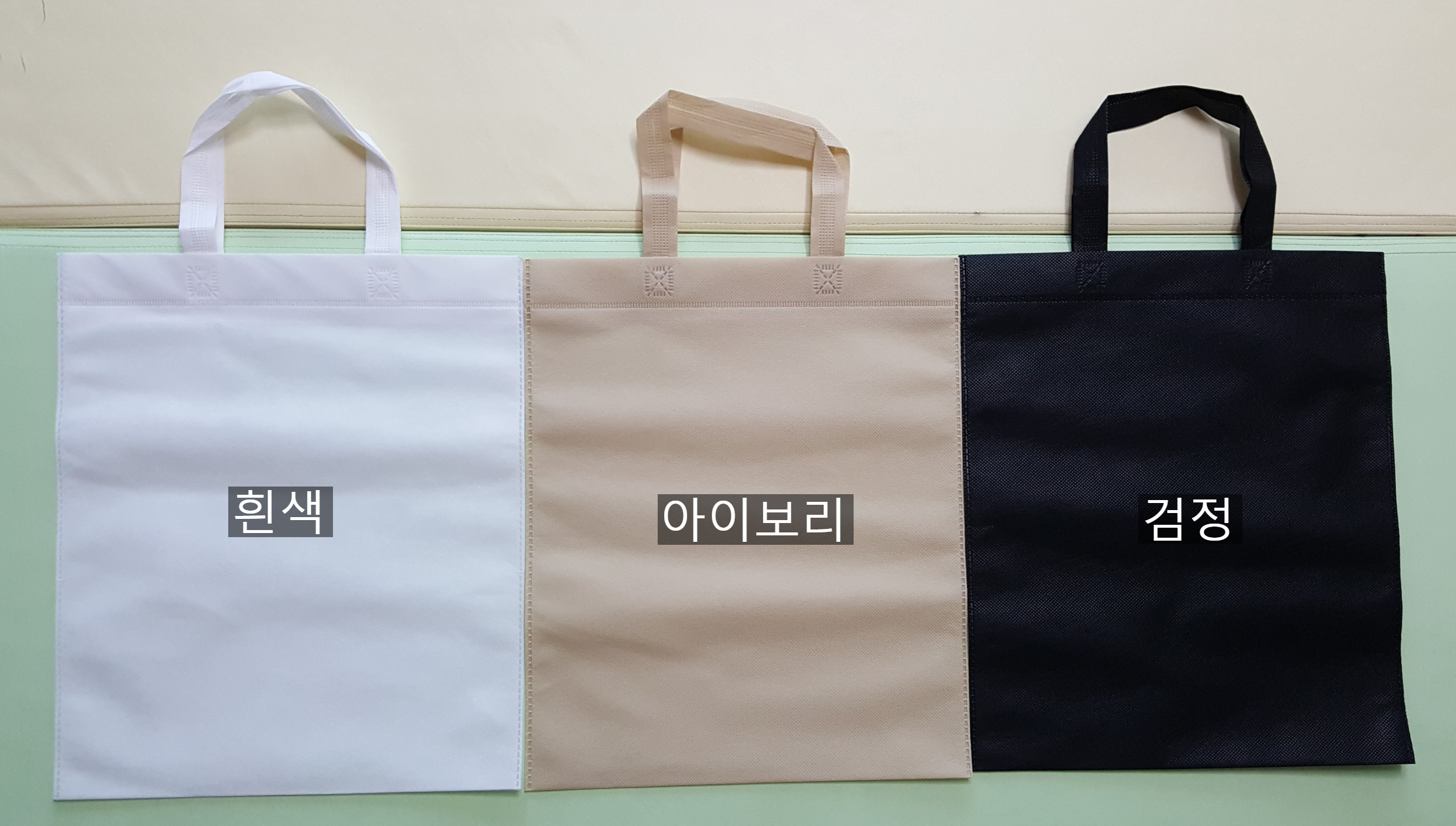 <b><p>Non-woven bags Shopping es Pocket mar Bass</p></b><b><p>不織布バッグショッピングバッグシューズポケットマーケットバスケットダストバックフレーム写真館ハンドル</p></b><br /><br /><p align='center'>