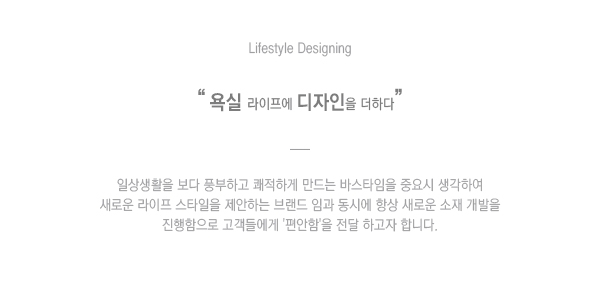 <b><p>Songwol Snoopy Cor dot 36 Day care Center</p></b><b><p>ソンウォル スヌーピー カラードット 36 保育園 タオル リング手 キッチンハンド</p></b><br /><br /><p align='center'>