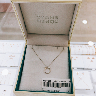 Stonehenge White Gold i0077 Romantic Gorgeous Jewe
