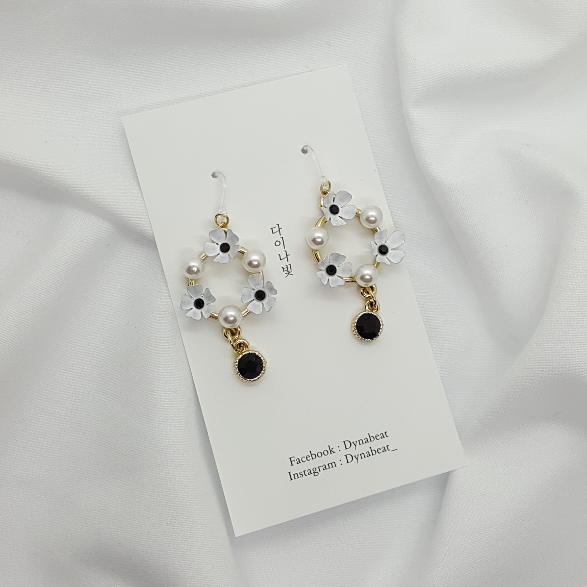 Dyna Light Ultra Violet Earrings Silicone Workwear
