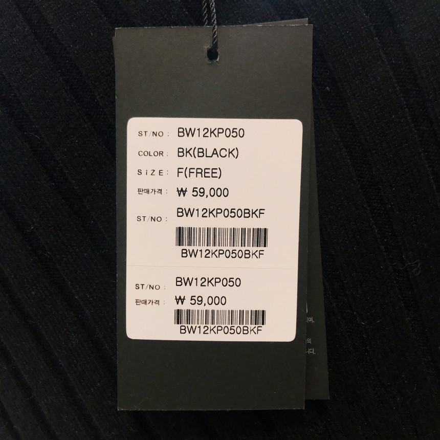 <b><p>Bonnie Sparks Unorgazed Kt T-Shirt BW12KP050</p></b><b><p>見るとスパークス 斜線組織アンバランスニットシャツ BW12KP050 チョルチ</p></b><br /><br /><p align='center'>