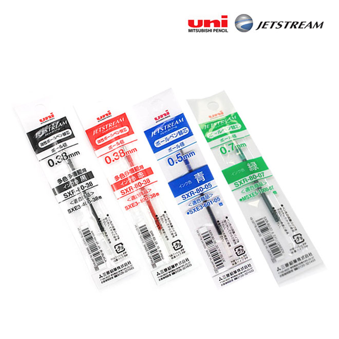 제트스트림 리필심 제트스트림 리필 3색 볼펜심 멀티 - 상품 이미지