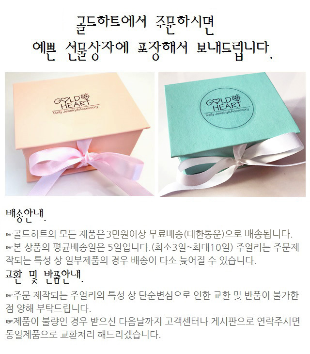 14K Camellia Pendant