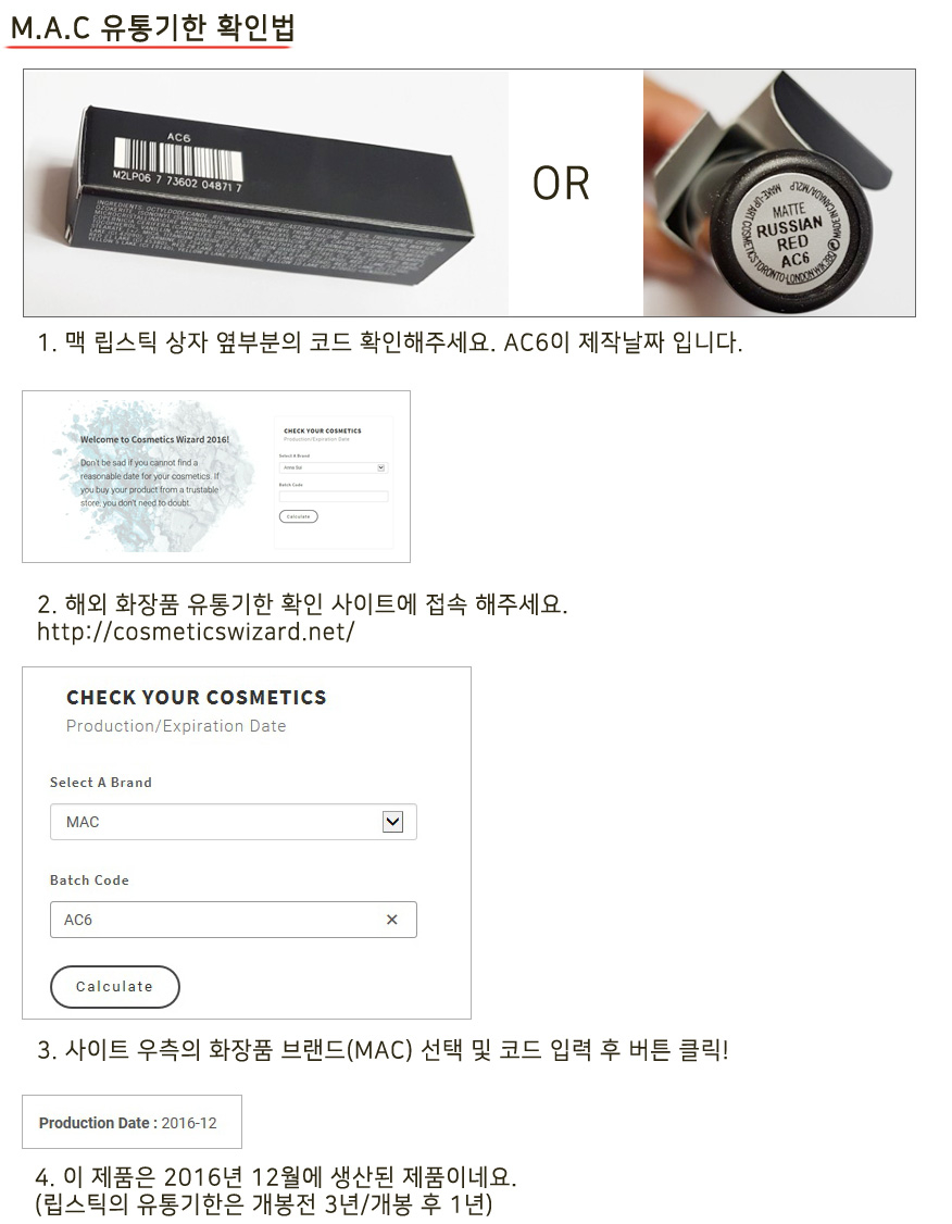 Ruby Wu bright colors Mac Lipstick graduation cere