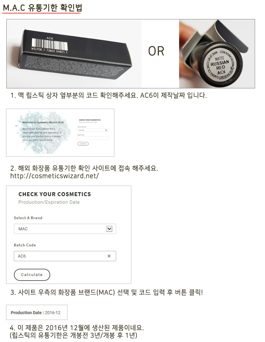 Macro lipstick mac de graduation vivid 3g