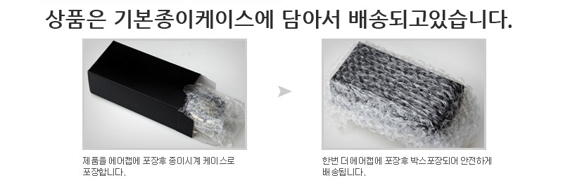 <b><p>MOMENT lther wrist clock udent coup man Wo</p></b><b><p>モーメント レザー 手首 時計 学生 カップル 女性 男性 高等 -239 修能</p></b><br /><br /><p align='center'>