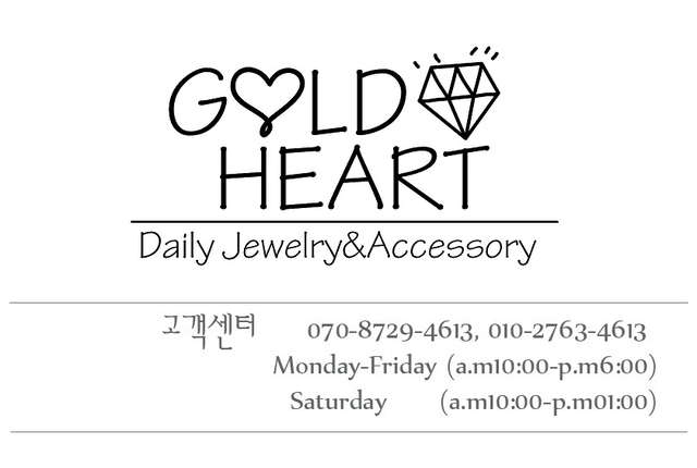 14K Camellia Pendant