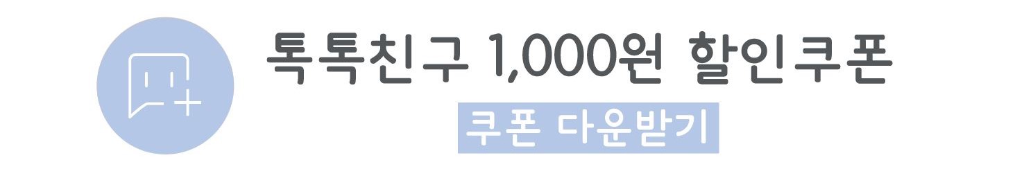 <b><p>Songwol Snoopy Cor dot 36 Day care Center</p></b><b><p>ソンウォル スヌーピー カラードット 36 保育園 タオル リング手 キッチンハンド</p></b><br /><br /><p align='center'>