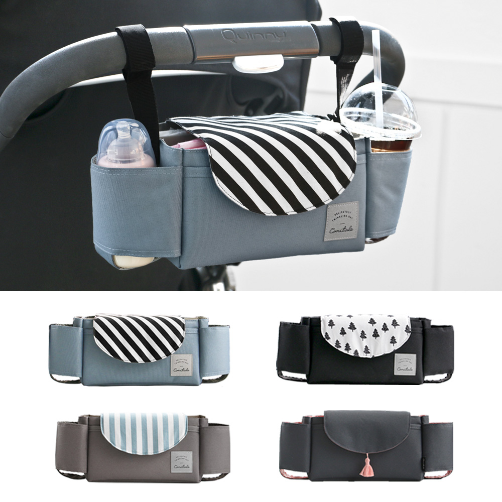 코니테일 유모차 정리함 (국민 기저귀가방 오거나이저 이너백 멀티 파우치 바구니) 01