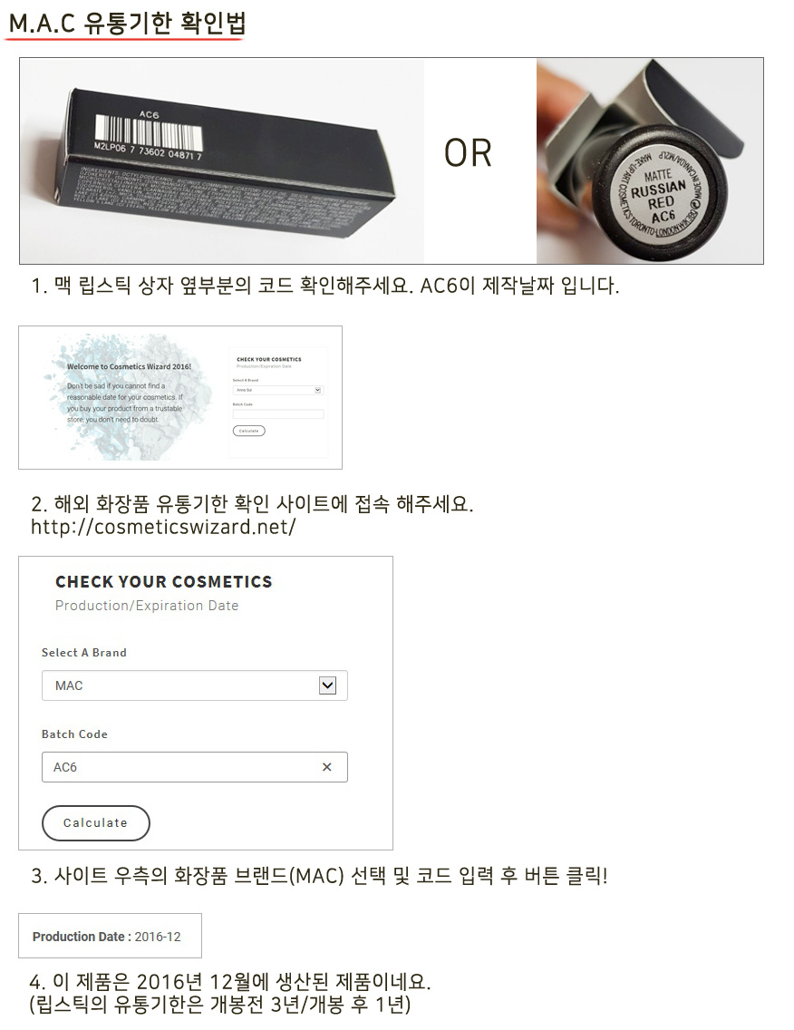 Chili bright colors Mac Lipstick graduation ceremo