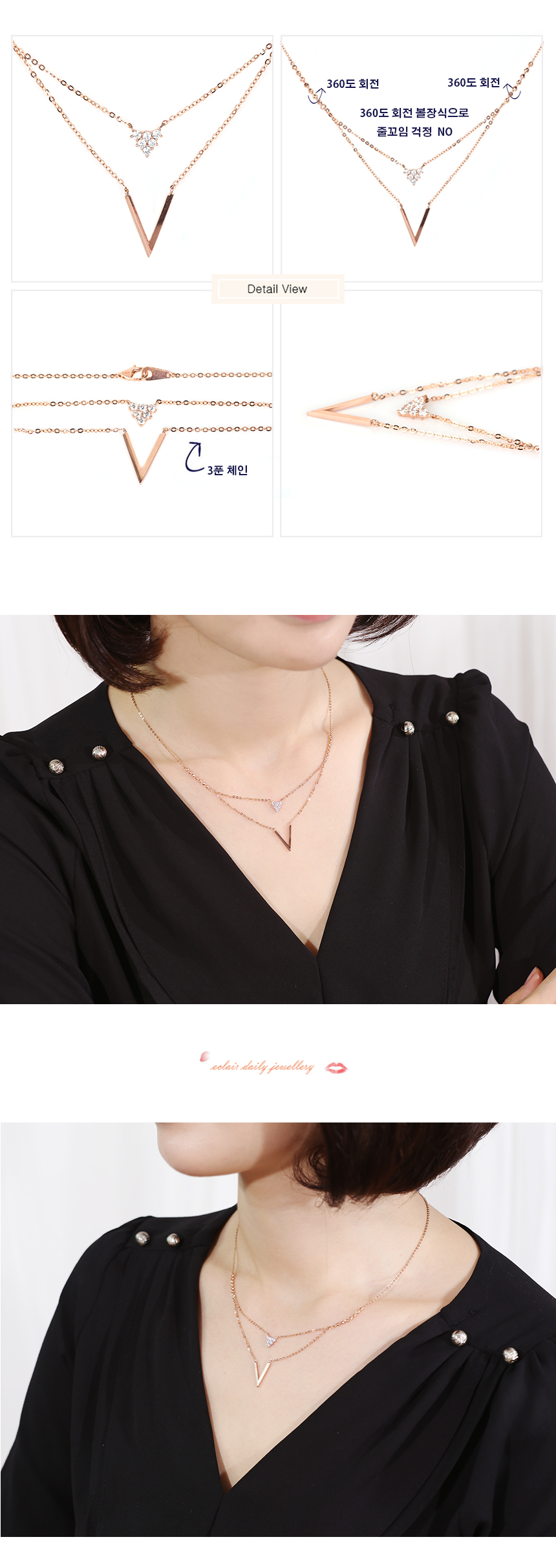 V layered bows 14k necklace 14k stick 14k chain 14