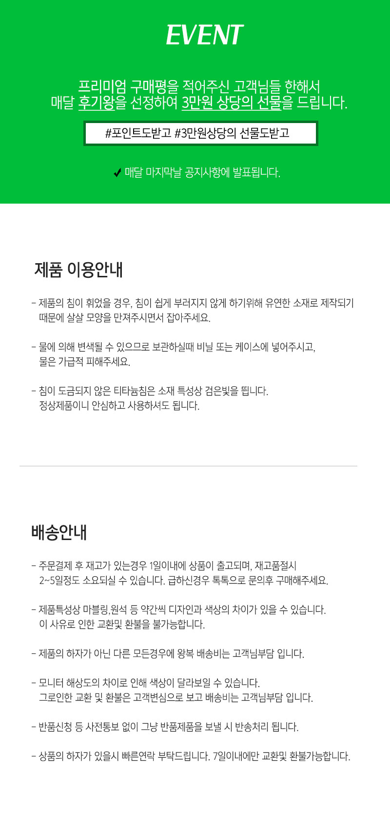 Cubic Long Drop Earrings Vibriable Lines Bowl Anti