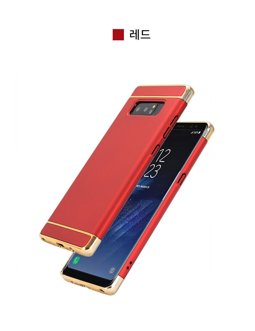 <b><p>Galaxy Note Case Luxury Unusu Mobile Phone</p></b><b><p>ギャラクシーノート8ケースの高級特異携帯電話のユニークな頑丈な実用的なバンパー 노트8럭셔리케이스</p></b><br /><br /><p align='center'>