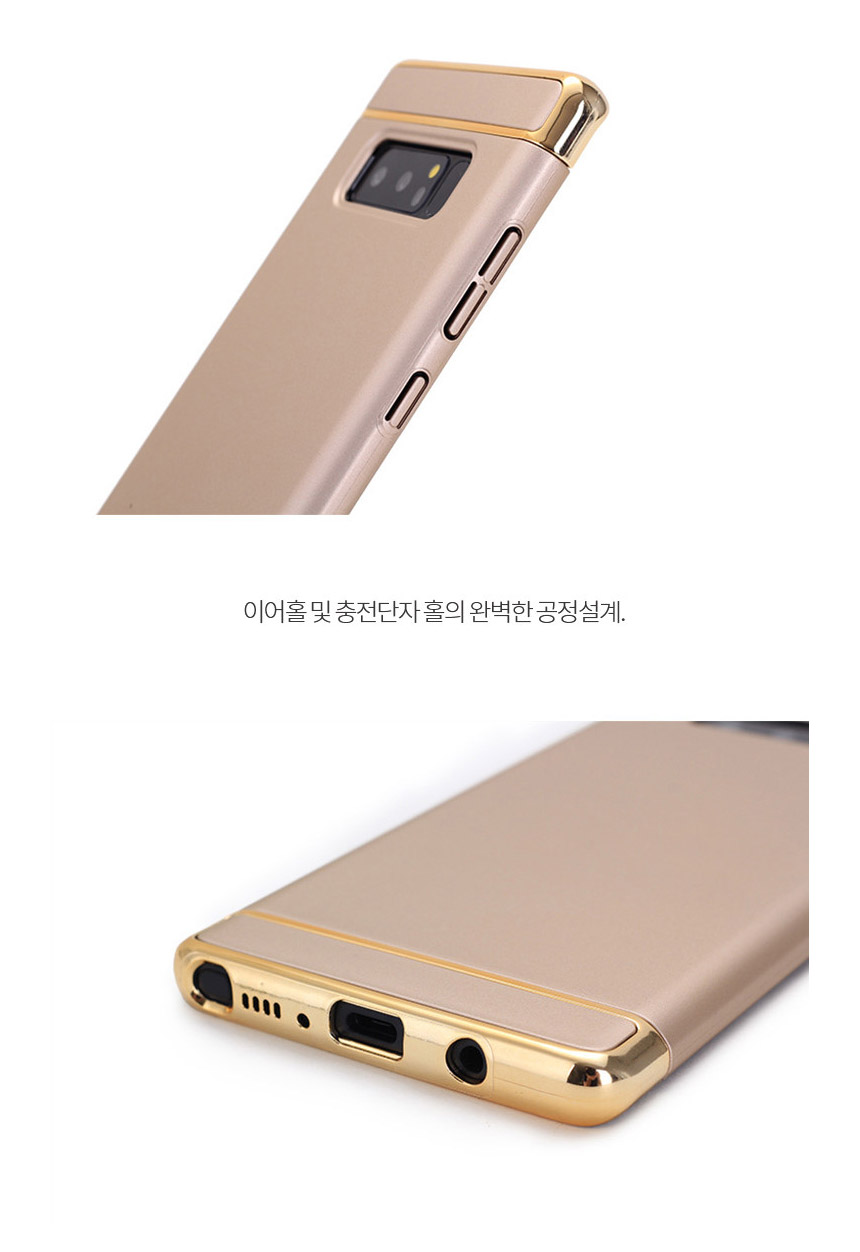 <b><p>Galaxy Note Case Luxury Unusu Mobile Phone</p></b><b><p>ギャラクシーノート8ケースの高級特異携帯電話のユニークな頑丈な実用的なバンパー 노트8럭셔리케이스</p></b><br /><br /><p align='center'>