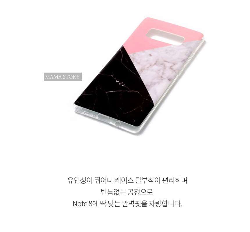 <b><p>Galaxy Note Case Luxury Unusu Mobile Phone</p></b><b><p>ギャラクシーノート8ケースの高級特異携帯電話のユニークな頑丈な実用的なバンパー 노트8럭셔리케이스</p></b><br /><br /><p align='center'>