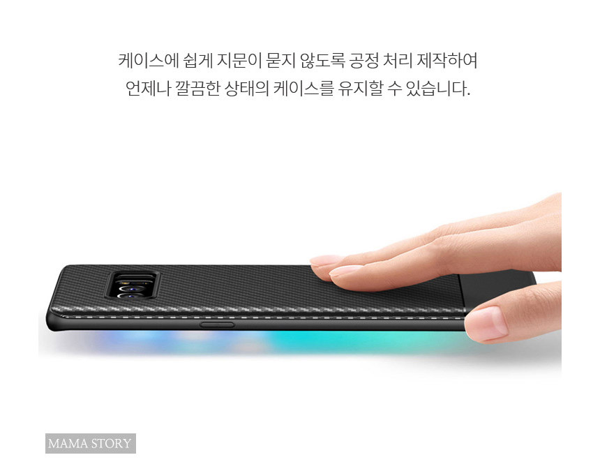 <b><p>Galaxy Note Case Luxury Unusu Mobile Phone</p></b><b><p>ギャラクシーノート8ケースの高級特異携帯電話のユニークな頑丈な実用的なバンパー 노트8럭셔리케이스</p></b><br /><br /><p align='center'>