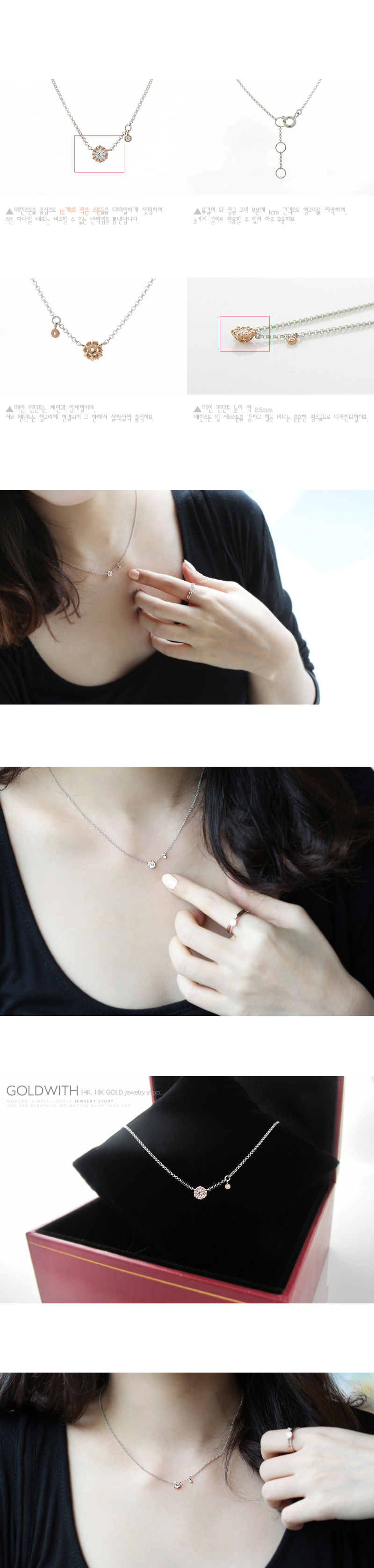 Dress necklace 14k fashion 14k gold Simple and sty