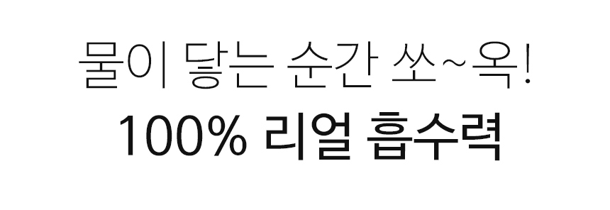 <b><p>Songwol 40 200g Komasa Hotel tow set Advanced</p></b><b><p>ソンウォル 40数 200g コマサ ホテルのタオル セット 高級 進物 製作 記念</p></b><br /><br /><p align='center'>