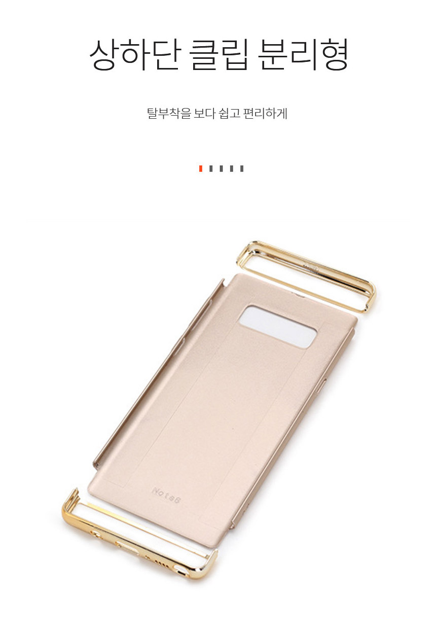 <b><p>Galaxy Note Case Luxury Unusu Mobile Phone</p></b><b><p>ギャラクシーノート8ケースの高級特異携帯電話のユニークな頑丈な実用的なバンパー 노트8럭셔리케이스</p></b><br /><br /><p align='center'>