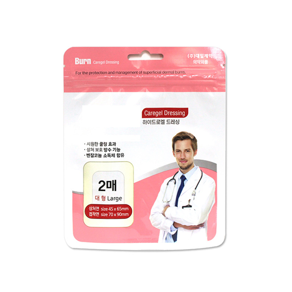 대일제약 화상엔 케어젤드레싱 대형2매X5개 하이드로겔 화상밴드 습윤밴드 - 상품 이미지