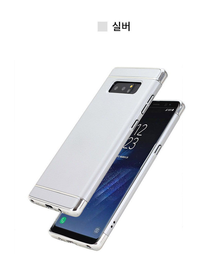<b><p>Galaxy Note Case Luxury Unusu Mobile Phone</p></b><b><p>ギャラクシーノート8ケースの高級特異携帯電話のユニークな頑丈な実用的なバンパー 노트8럭셔리케이스</p></b><br /><br /><p align='center'>