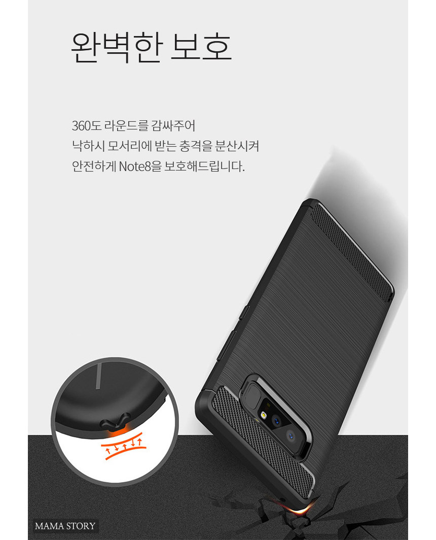 <b><p>Galaxy Note Case Luxury Unusu Mobile Phone</p></b><b><p>ギャラクシーノート8ケースの高級特異携帯電話のユニークな頑丈な実用的なバンパー 노트8럭셔리케이스</p></b><br /><br /><p align='center'>