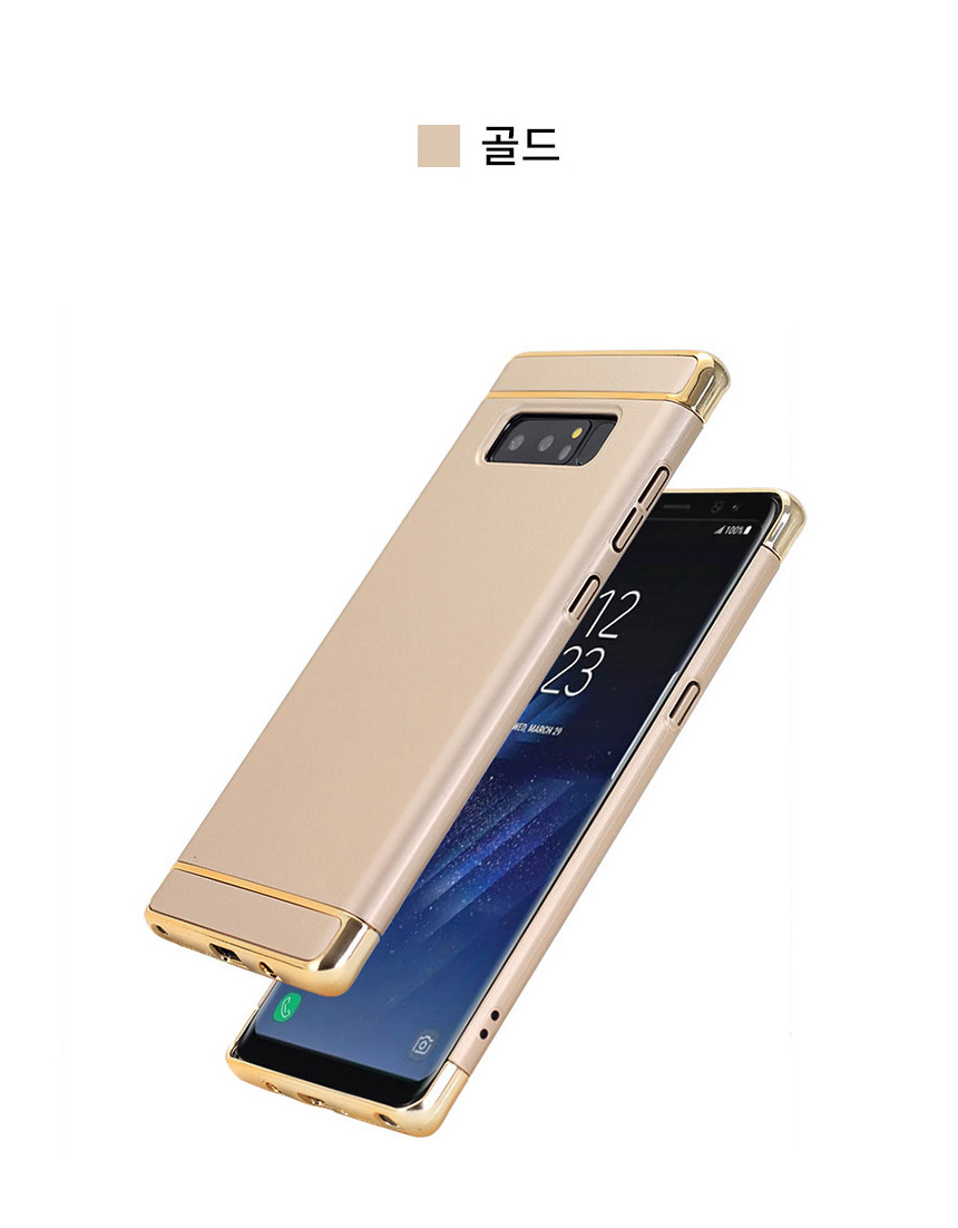 <b><p>Galaxy Note Case Luxury Unusu Mobile Phone</p></b><b><p>ギャラクシーノート8ケースの高級特異携帯電話のユニークな頑丈な実用的なバンパー 노트8럭셔리케이스</p></b><br /><br /><p align='center'>