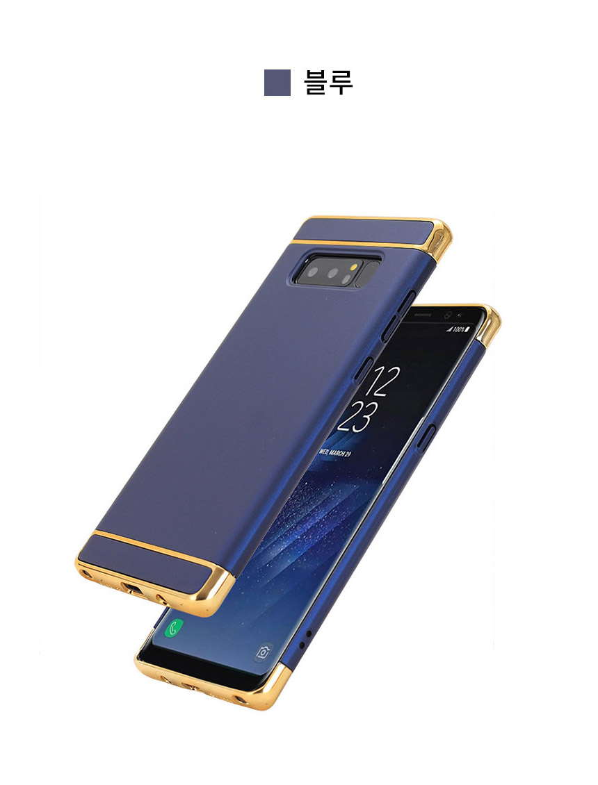 <b><p>Galaxy Note Case Luxury Unusu Mobile Phone</p></b><b><p>ギャラクシーノート8ケースの高級特異携帯電話のユニークな頑丈な実用的なバンパー 노트8럭셔리케이스</p></b><br /><br /><p align='center'>