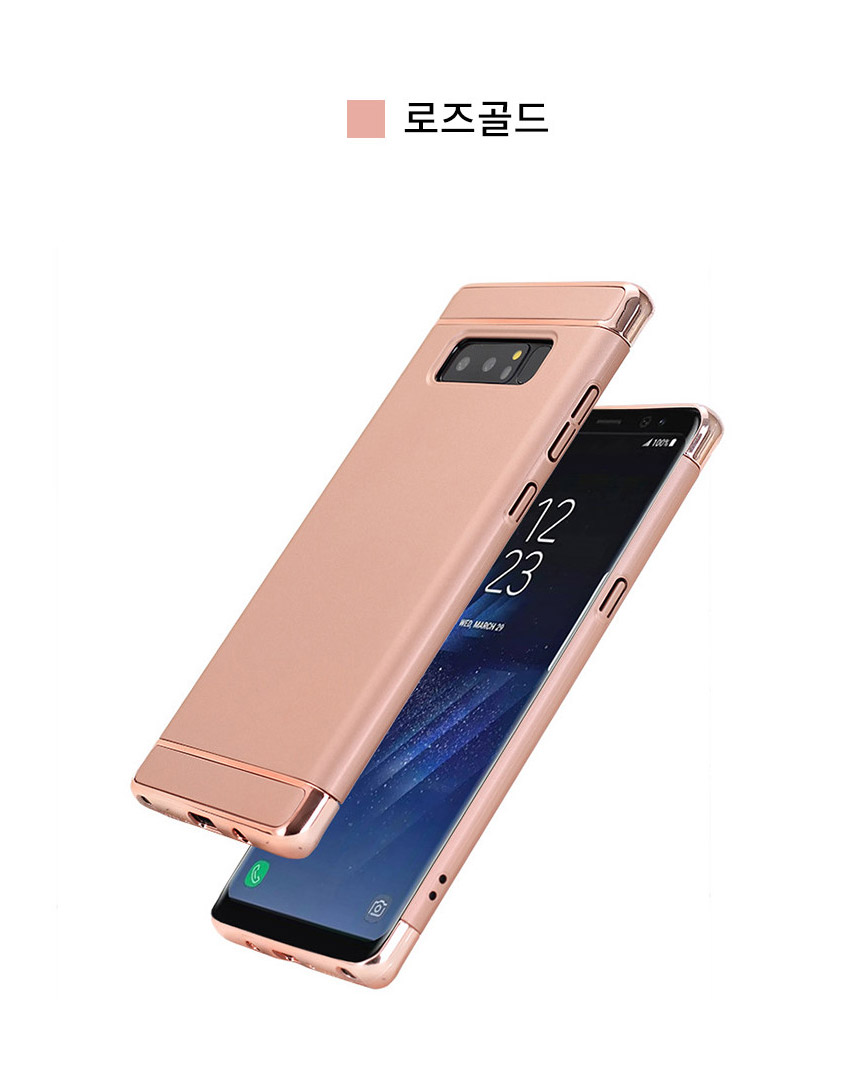 <b><p>Galaxy Note Case Luxury Unusu Mobile Phone</p></b><b><p>ギャラクシーノート8ケースの高級特異携帯電話のユニークな頑丈な実用的なバンパー 노트8럭셔리케이스</p></b><br /><br /><p align='center'>