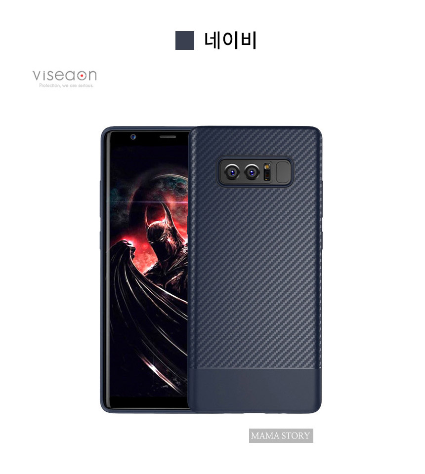 <b><p>Galaxy Note Case Luxury Unusu Mobile Phone</p></b><b><p>ギャラクシーノート8ケースの高級特異携帯電話のユニークな頑丈な実用的なバンパー 노트8럭셔리케이스</p></b><br /><br /><p align='center'>