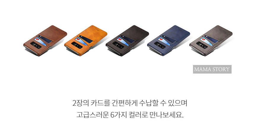 <b><p>Galaxy Note Case Luxury Unusu Mobile Phone</p></b><b><p>ギャラクシーノート8ケースの高級特異携帯電話のユニークな頑丈な実用的なバンパー 노트8럭셔리케이스</p></b><br /><br /><p align='center'>