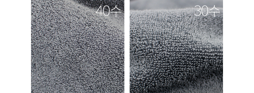 <b><p>Songwol 40 200g Komasa Hotel tow set Advanced</p></b><b><p>ソンウォル 40数 200g コマサ ホテルのタオル セット 高級 進物 製作 記念</p></b><br /><br /><p align='center'>