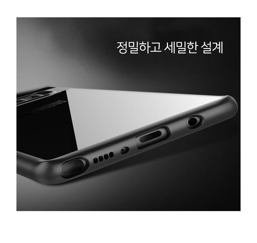 <b><p>Galaxy Note Case Luxury Unusu Mobile Phone</p></b><b><p>ギャラクシーノート8ケースの高級特異携帯電話のユニークな頑丈な実用的なバンパー 노트8럭셔리케이스</p></b><br /><br /><p align='center'>