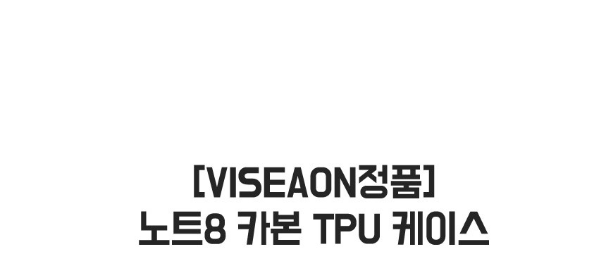 <b><p>Galaxy Note Case Luxury Unusu Mobile Phone</p></b><b><p>ギャラクシーノート8ケースの高級特異携帯電話のユニークな頑丈な実用的なバンパー 노트8럭셔리케이스</p></b><br /><br /><p align='center'>