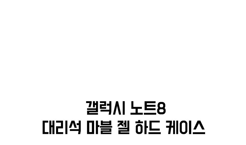 <b><p>Galaxy Note Case Luxury Unusu Mobile Phone</p></b><b><p>ギャラクシーノート8ケースの高級特異携帯電話のユニークな頑丈な実用的なバンパー 노트8럭셔리케이스</p></b><br /><br /><p align='center'>